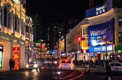 华新路