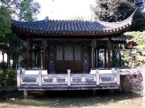 澹园石刻