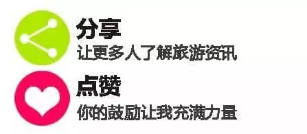 珍珠湾