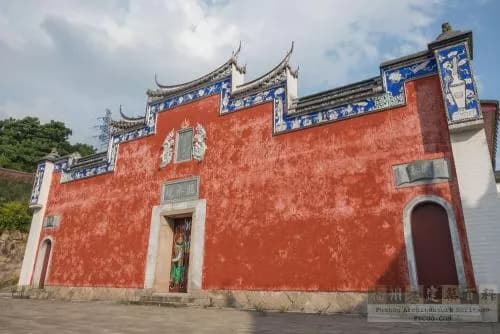 永丰闽越王庙