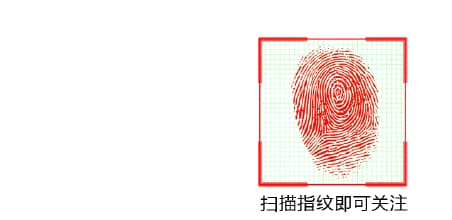 得胜堡