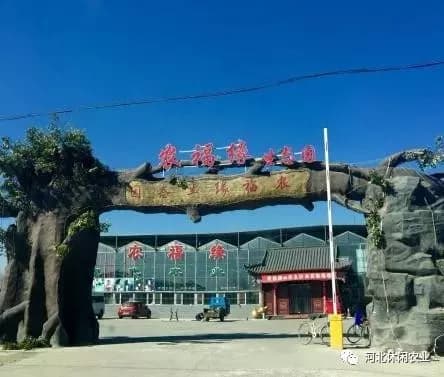 玉田、桃源党支部旧址