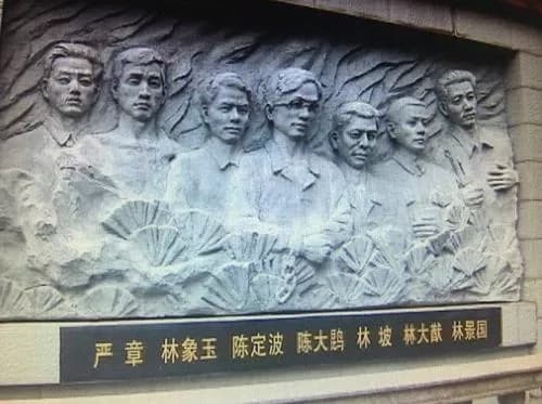 东屿革命烈士陵园