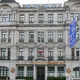 大北电报局旧址