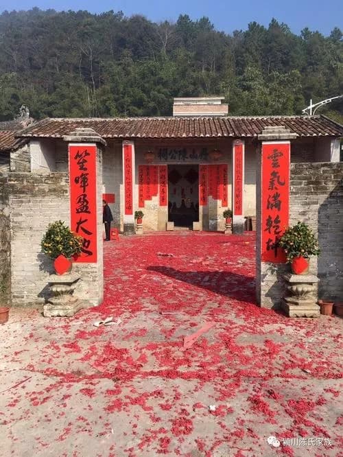 陈昺碑刻
