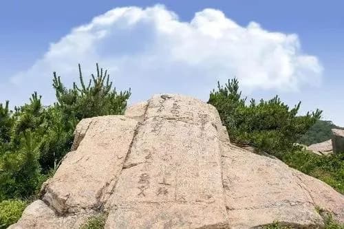 神疙瘩山遗址