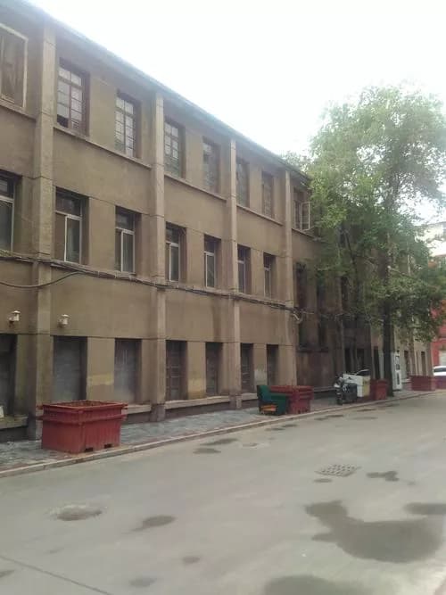 平剧研究院旧址