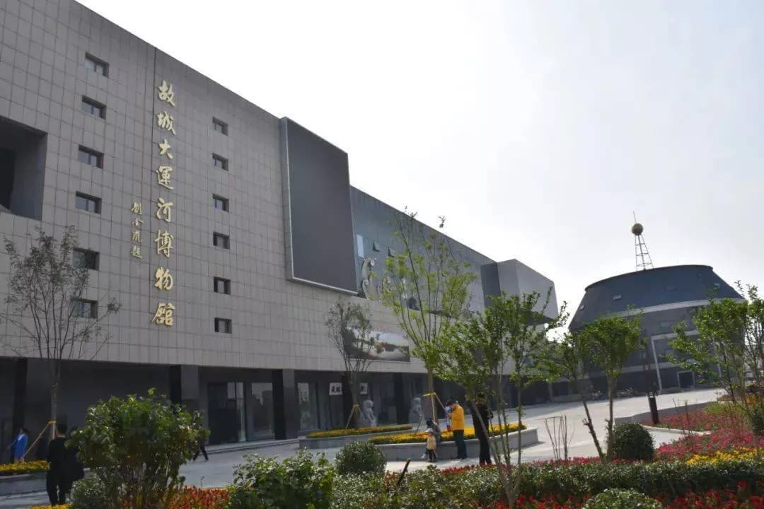 会展中心