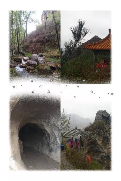 灵丘县蝙蝠洞