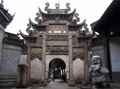 西葛岗节孝牌坊