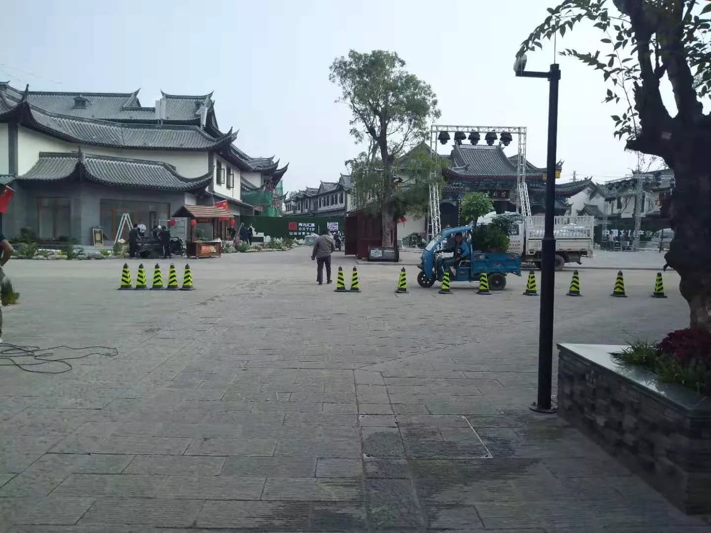 梅山