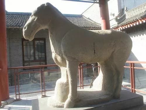 石马