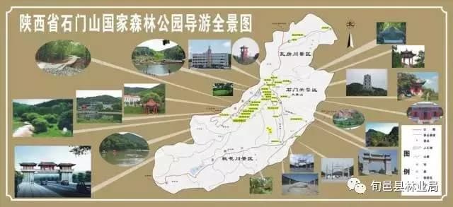 石门山