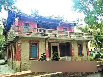 鼓浪屿吴氏宗祠