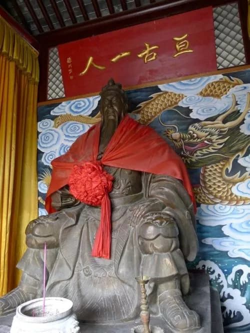 土山关帝庙