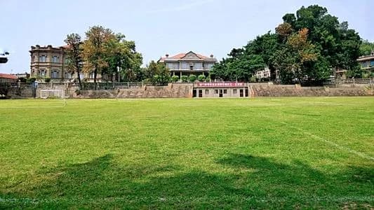 鼓浪屿洋人球埔旧址