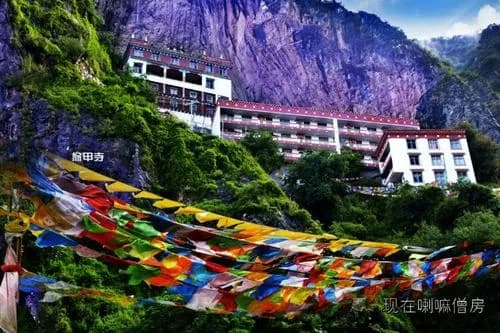 翁甲神山