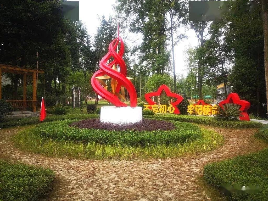 伏击战纪念碑(园)