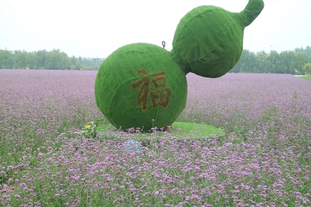 抹山景区