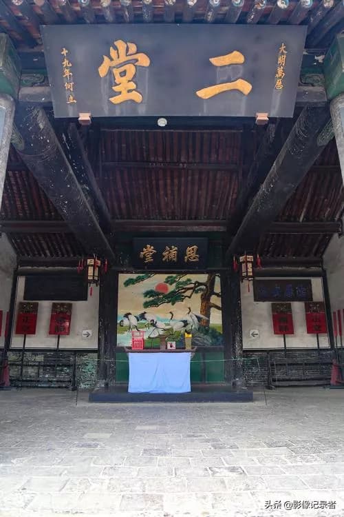 庆云县衙署二堂