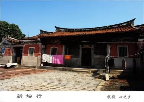洪养古厝