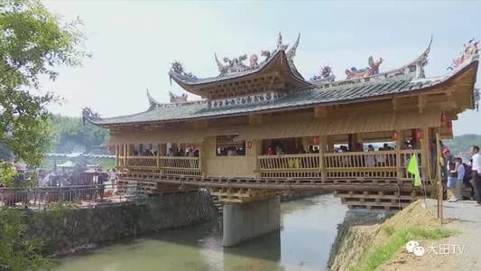 大田万福桥