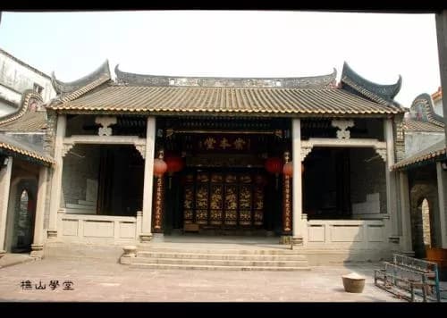 马齐陈氏大宗祠
