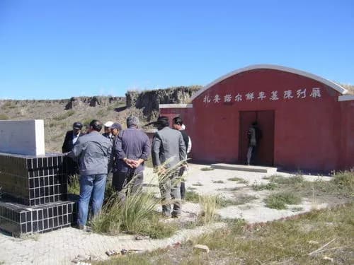 扎赉诺尔古墓群