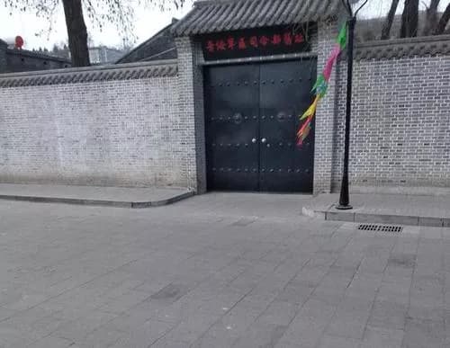 晋绥边区政府及军区机关旧址