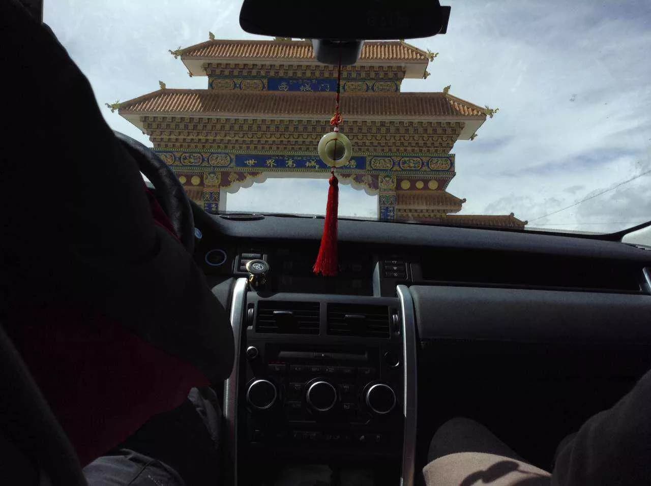 新都桥景区
