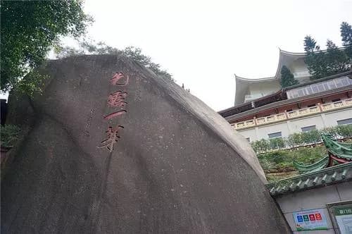 虎溪禅寺