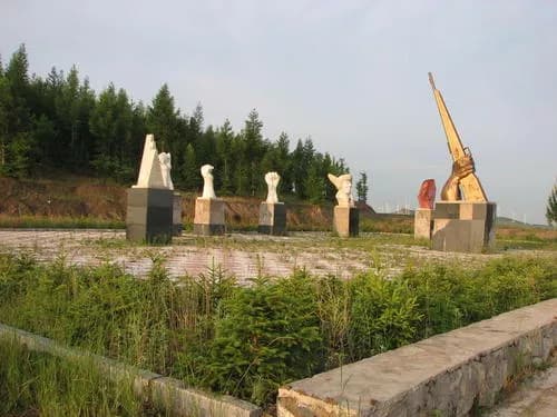 土龙山暴动战迹地