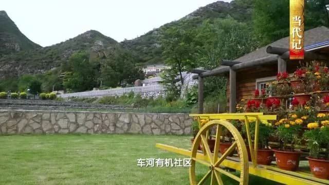 平型关
