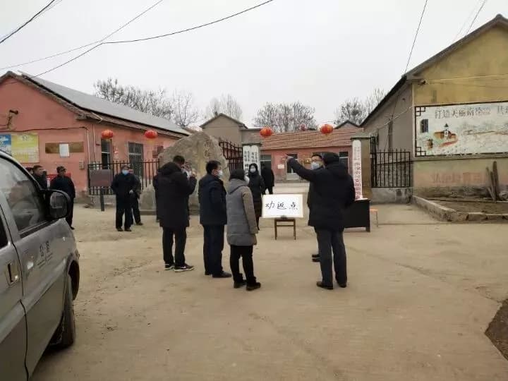 封和要墓志铭