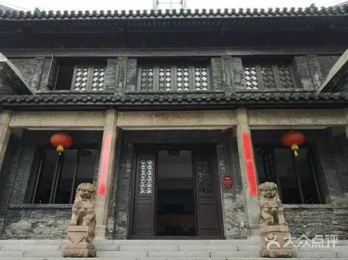 常州中山纪念堂