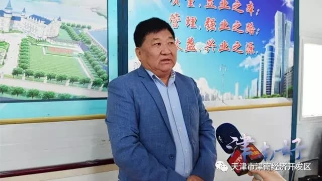 封和要墓志铭