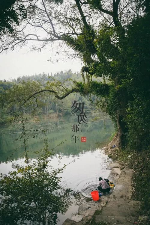 吉岚村游击队活动地旧址