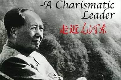走近毛泽东展览馆