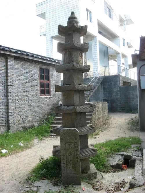 石步双塔