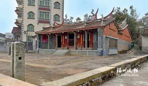 江兜昭灵庙