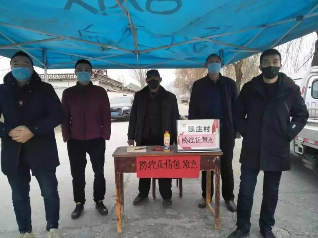 封和要墓志铭