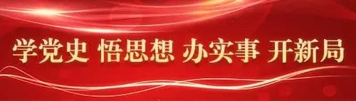 羊亭义和遗址