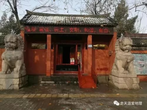 许南阁祠