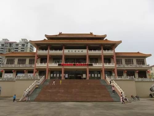 罗定市博物馆
