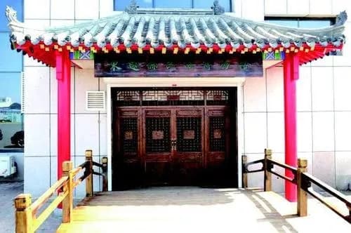 东辽县民俗博物馆