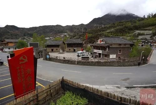 朱德同志长征途经泸定居住旧址