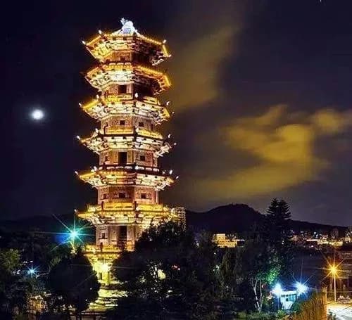 瑞云塔