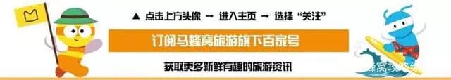 楼兰古城