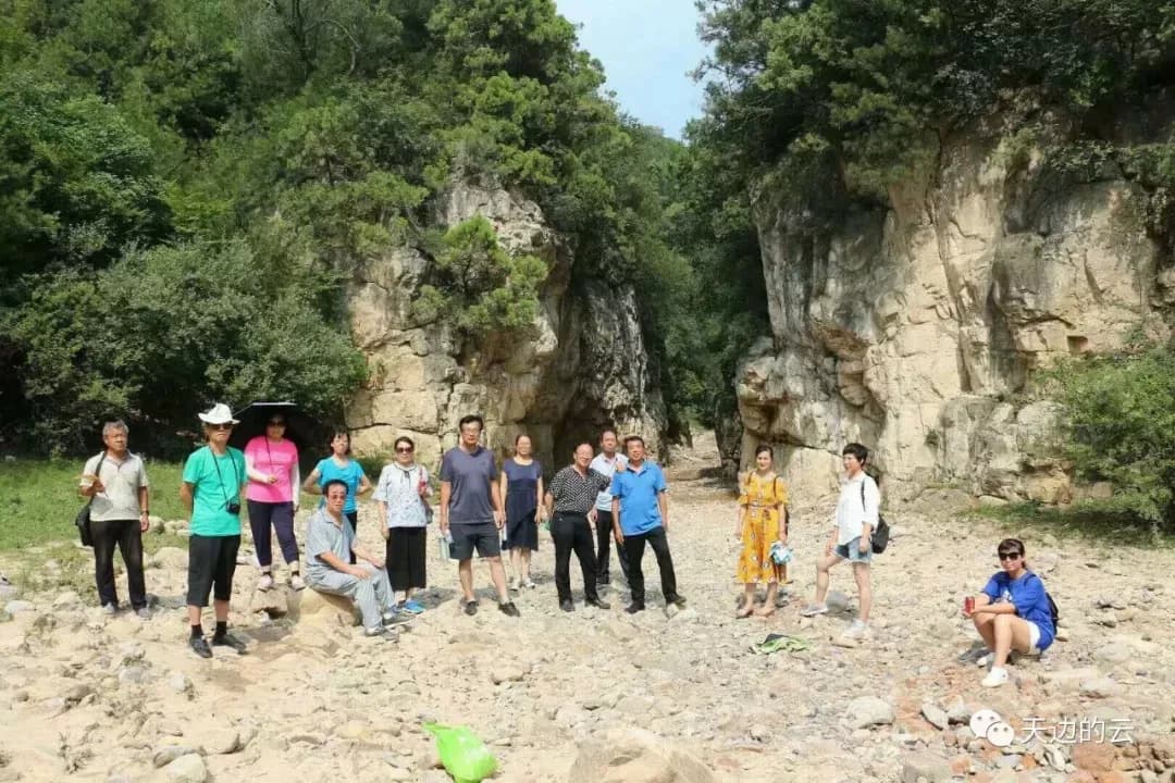 石门山