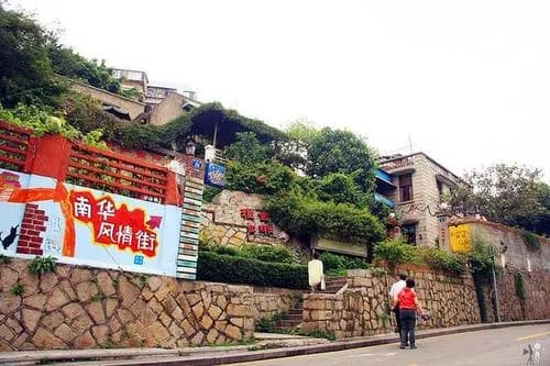 南华路文化吧一条街